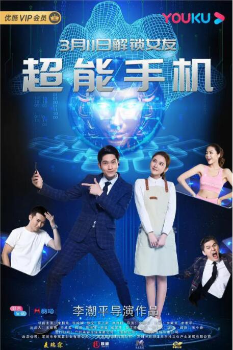 亚洲国产精品福利片在线观看
