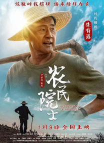 亚洲国产精品福利片在线观看